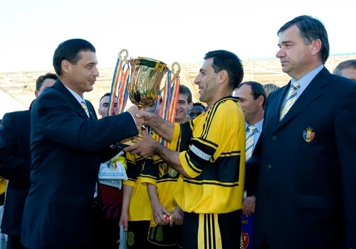 пятый чемпионский титул